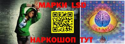 меф Белорецк