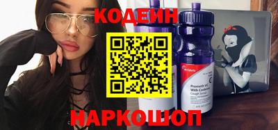 меф Белорецк