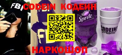 дистиллят марихуана Бердск