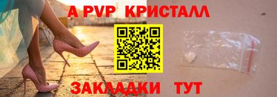 дистиллят марихуана Бердск