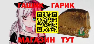 меф Белорецк